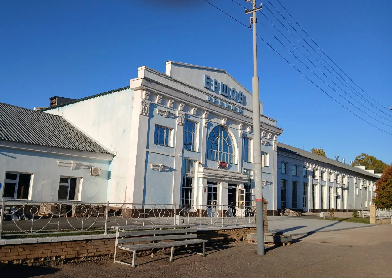 Ершовцам напоминают об изменении расписания пригородных поездов
