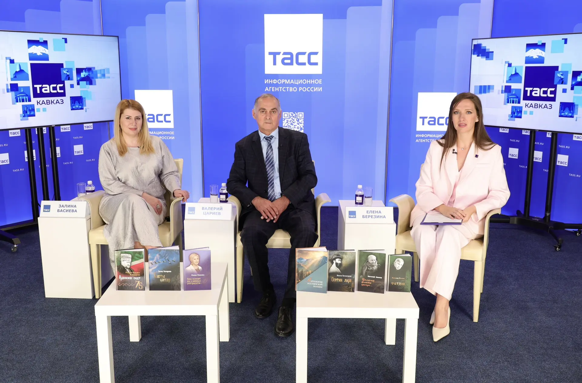 ▶️ #Прямосейчас Региональный информационный центр "ТАСС Кавказ" в Пятигорске проводит п...