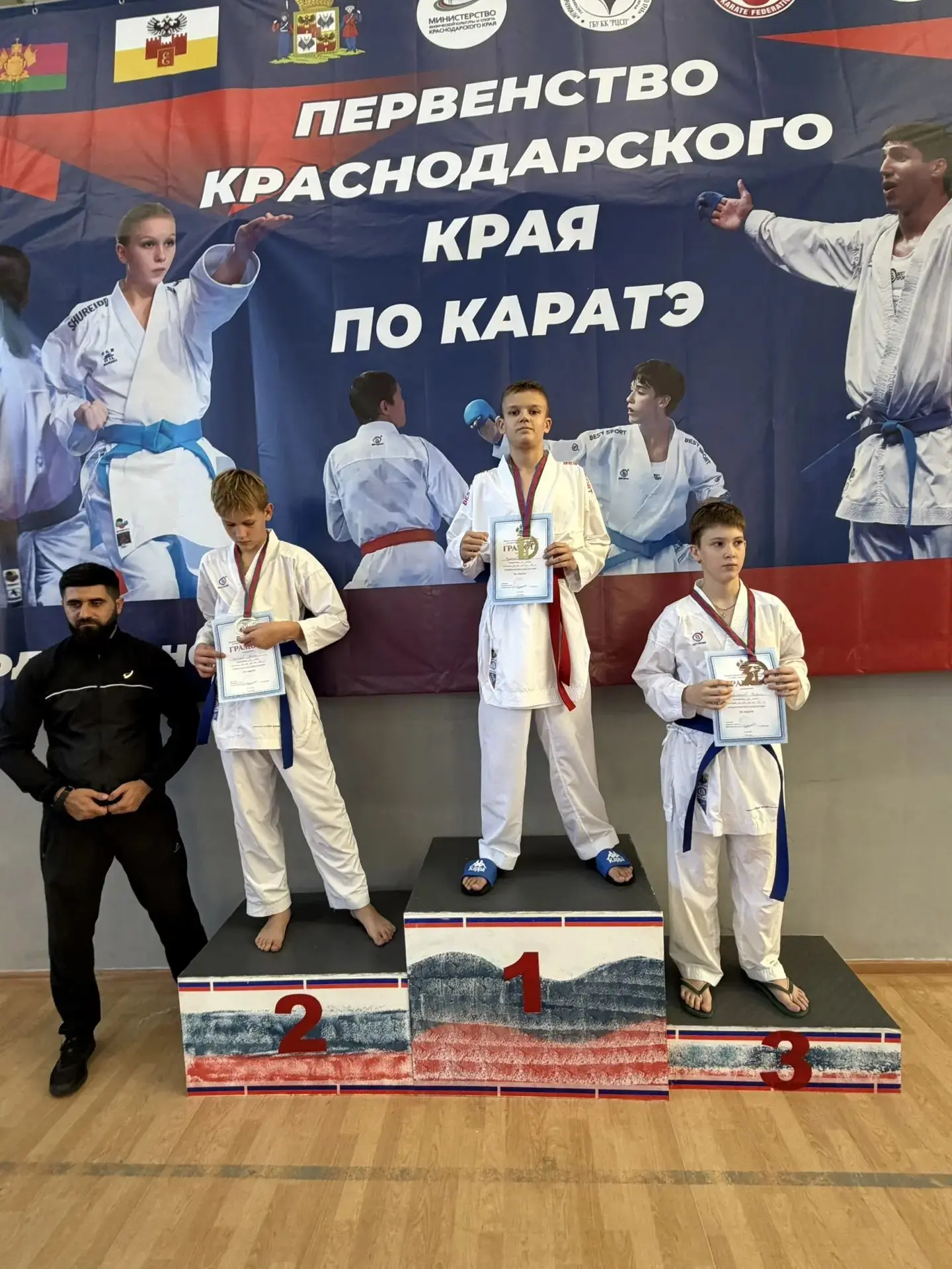 🎉 Ура, отличные новости! 🎉