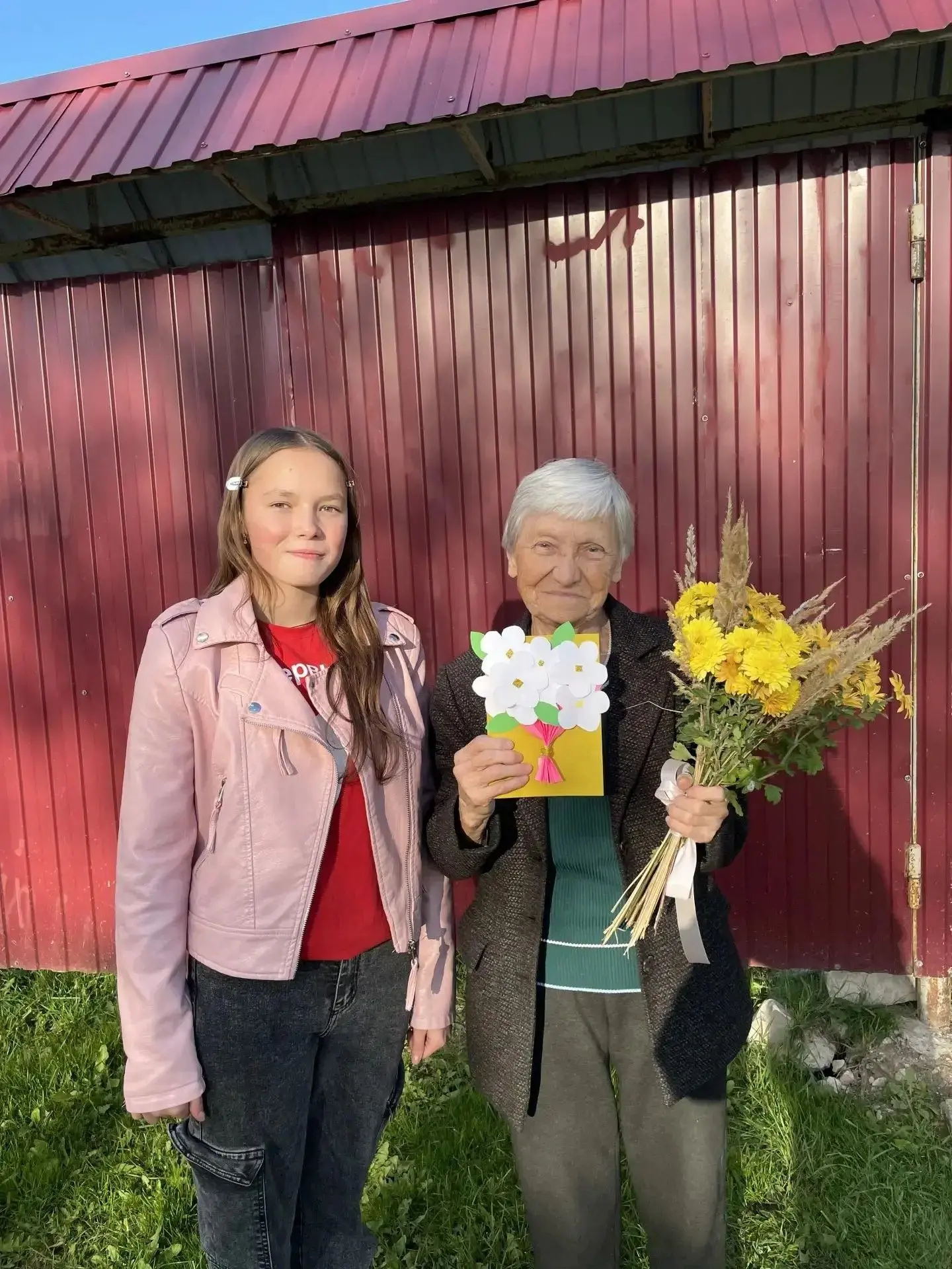 Визит внимания «Дорогой учитель»🍁