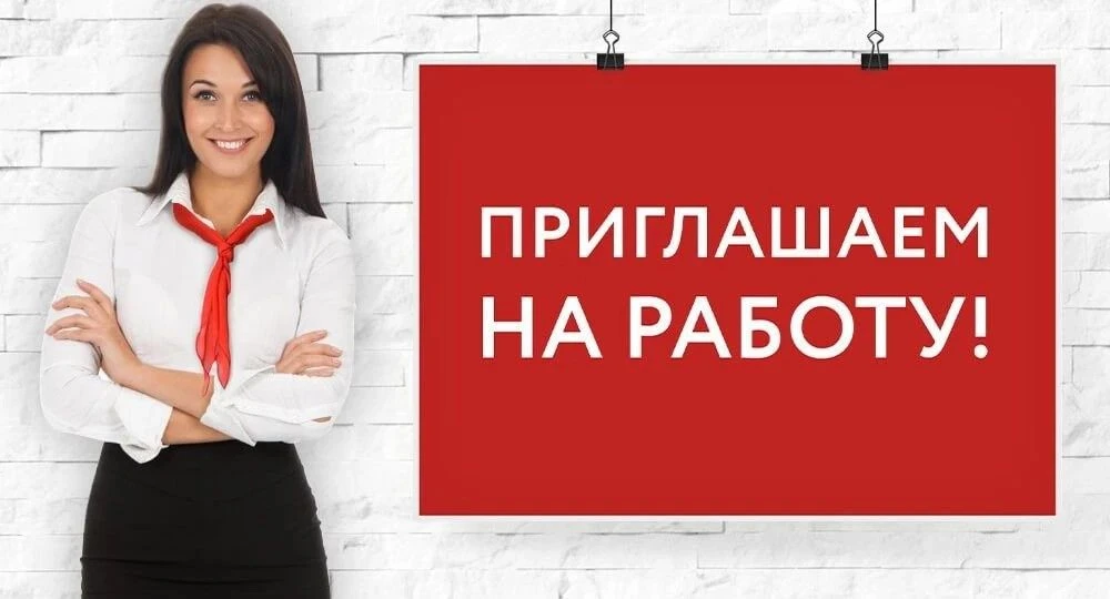 Управлению ветеринарии Республики Саха (Якутия) требуется старший государственный инспе...