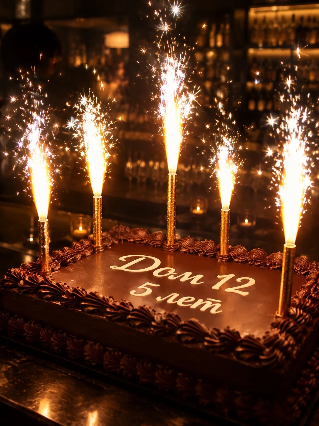 🎉 Итоги розыгрыша ДР - 5 лет