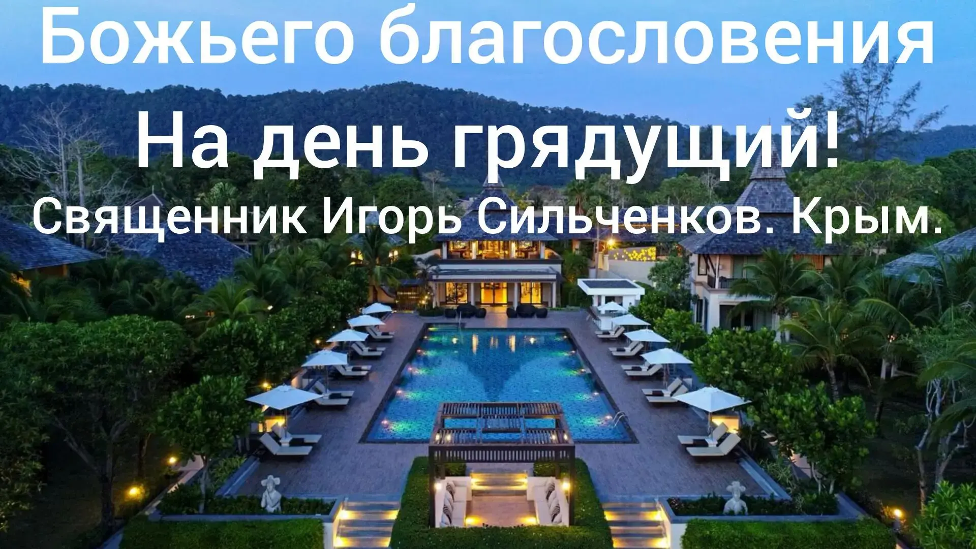 14.10