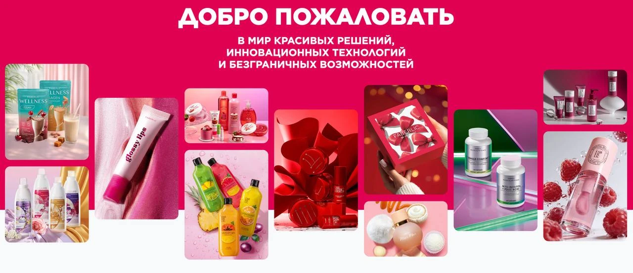 Девочки, вижу, как в последнее время наш чат активно растёт — к нам присоединилось мног...