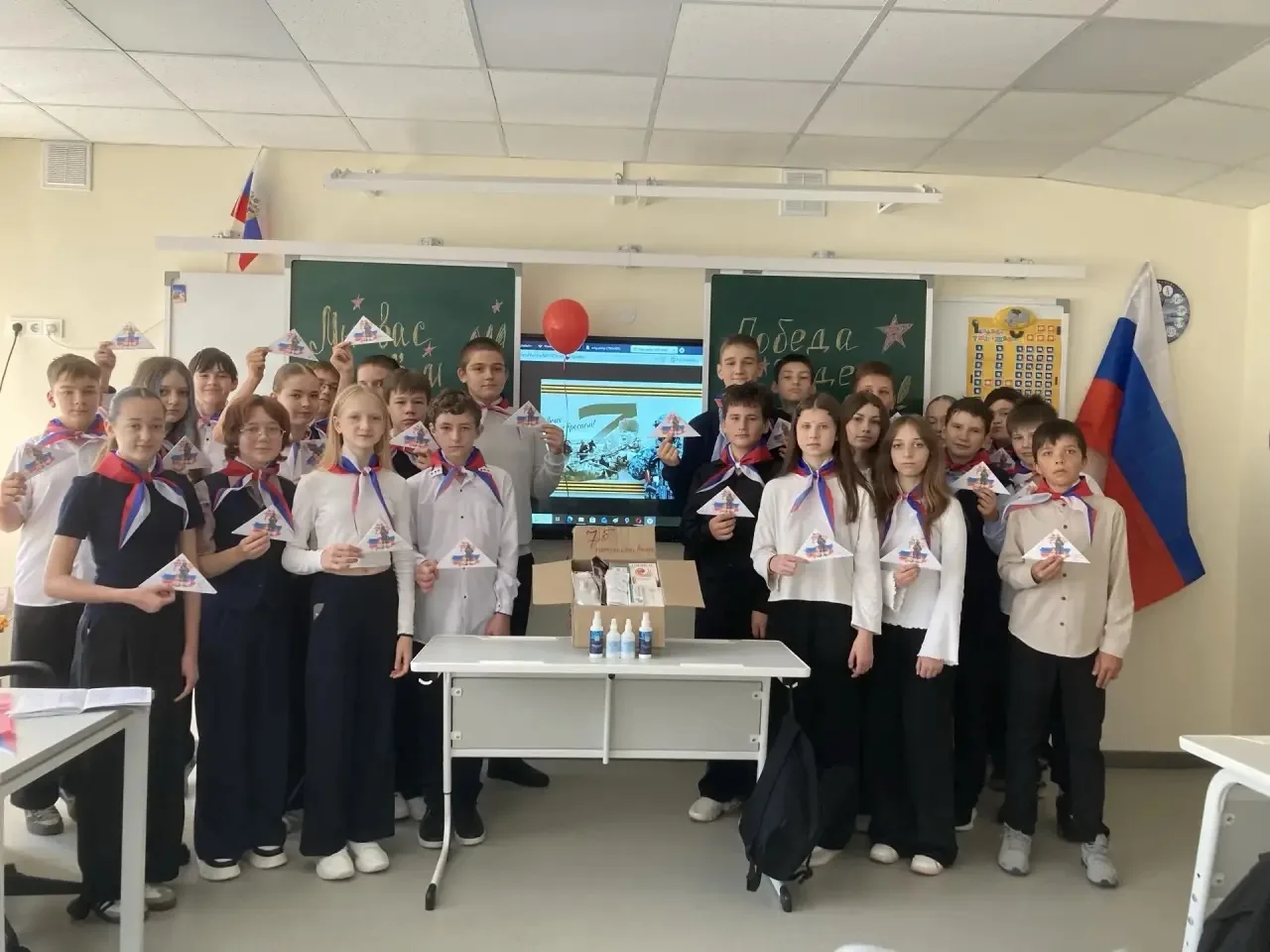 🤝 Единство в действии!