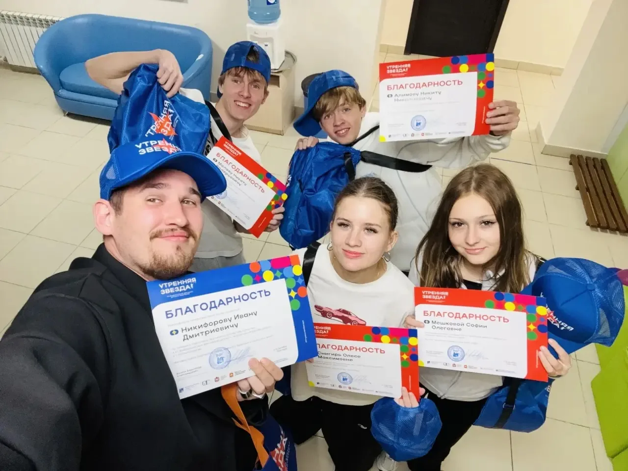 9 октября, после конкурсных дней и познавательной программы, состоялся гала-концерт VII...