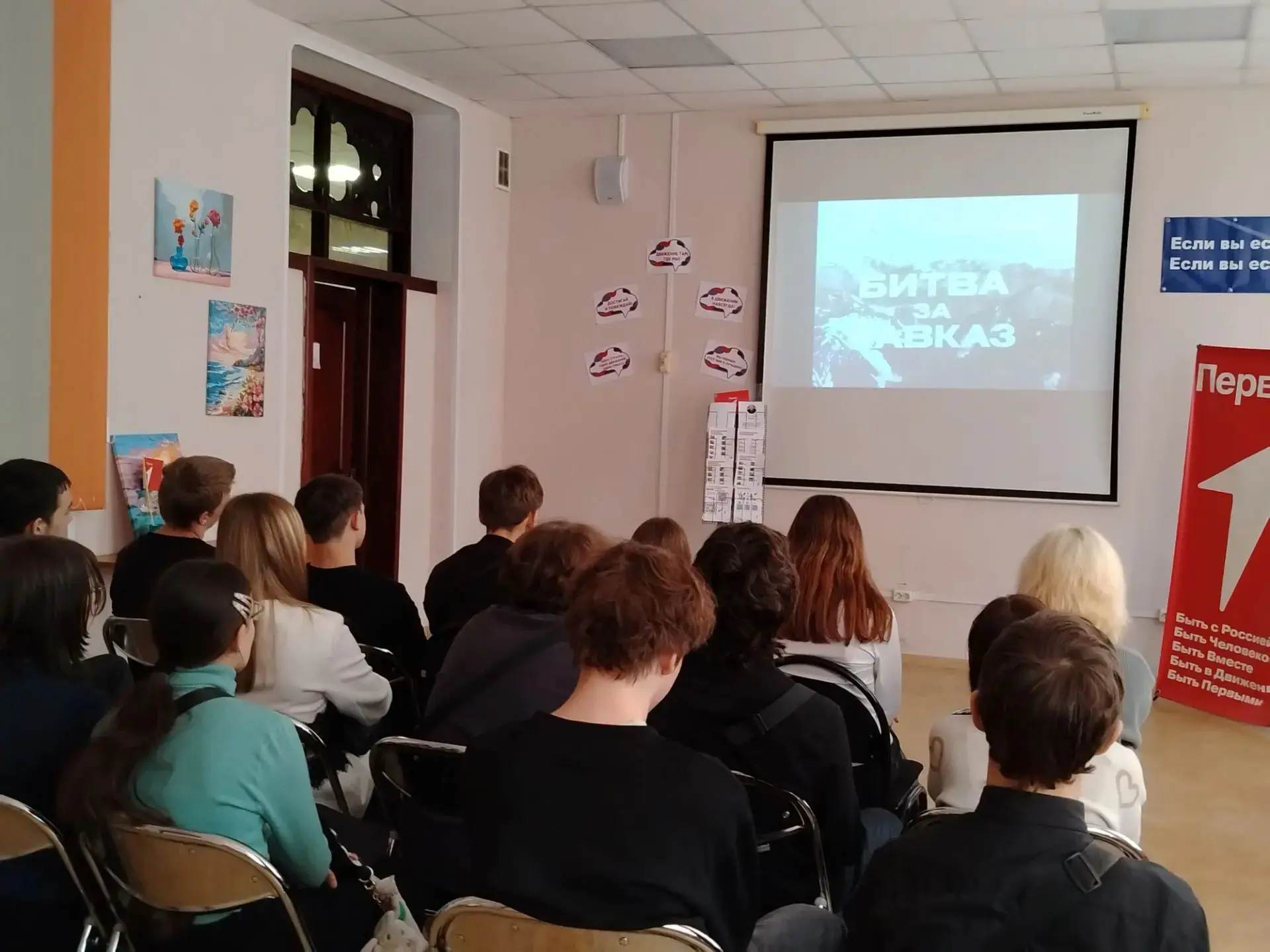 🎬 БИТВА ЗА КАВКАЗ: СТУДЕНТЫ КИТ ВСПОМНИЛИ ГЕРОИЧЕСКИЕ СТРАНИЦЫ ИСТОРИИ
