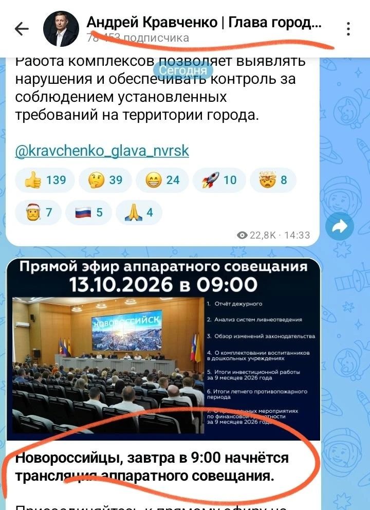 Обошлось 🙂