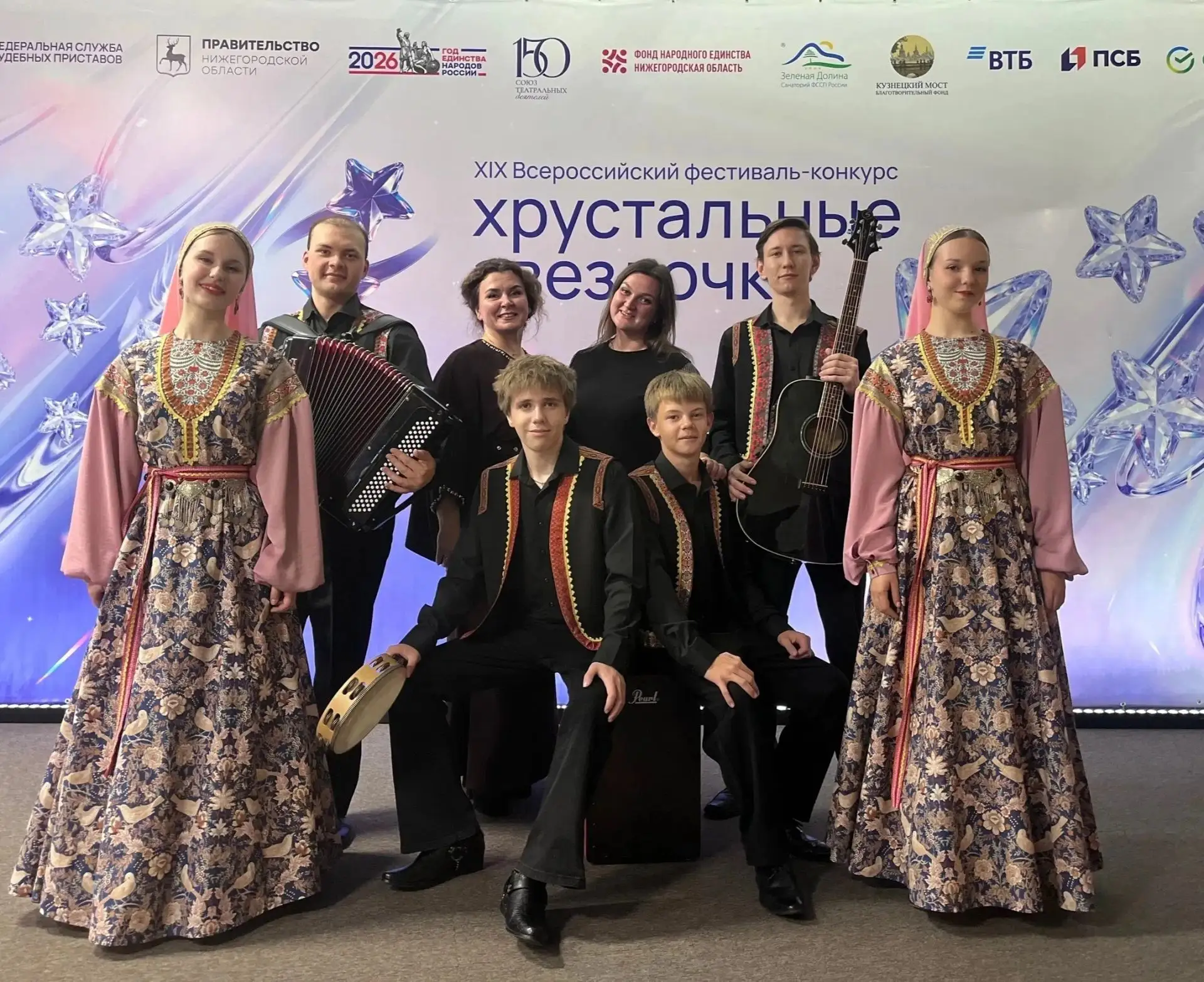 Борчане, "Прялица" просит вашей поддержки!
