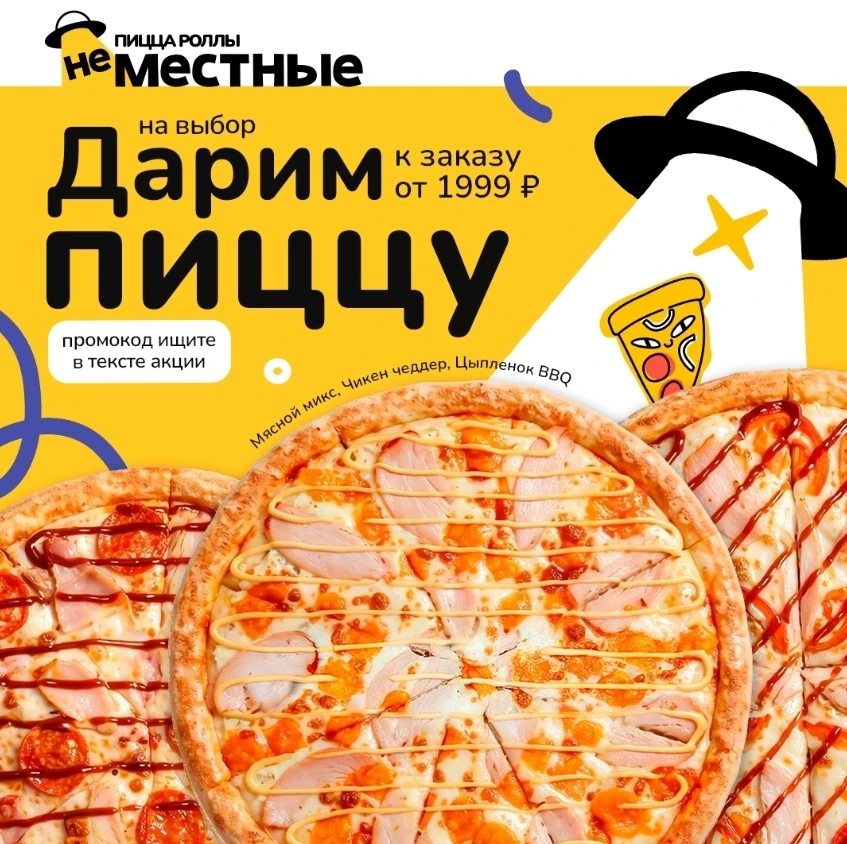 🎮 Включаем режим «Прокачка»!