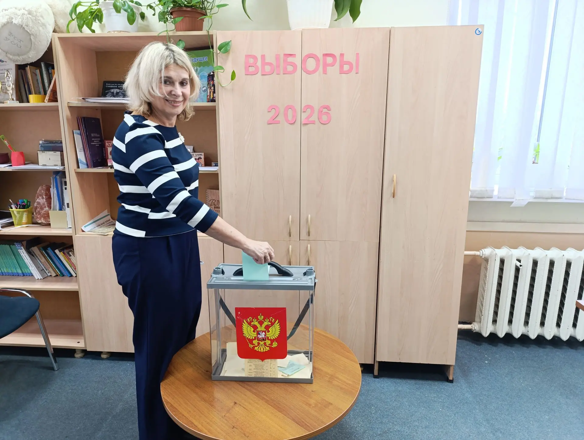 🔥 Это свершилось! Выборы Президента лицея прошли! 🔥