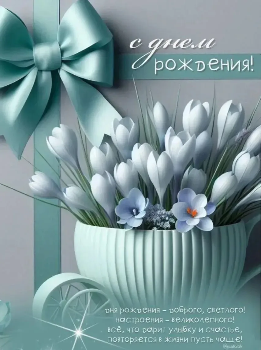 💐ЖИВАЯ СКАЗКА 💐