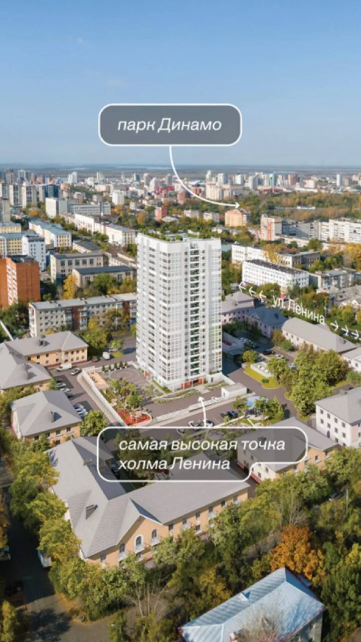 Кто хотел квартиру в Хабаровске в самом центре? Этот вариант для вас ☝🏻