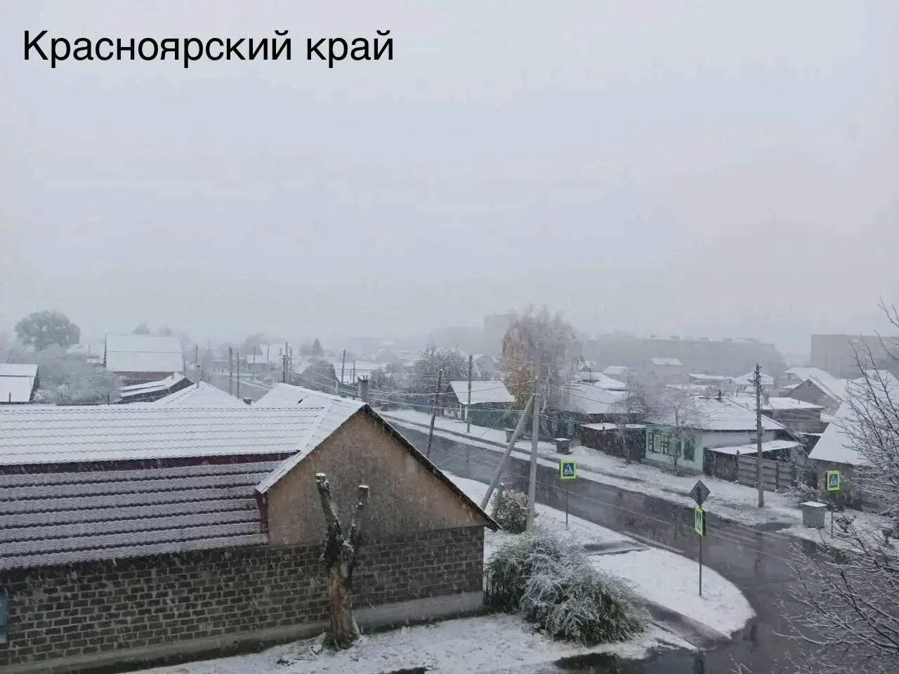 🇷🇺 Зима пришла в Новосибирск, Красноярский край и Бурятию.