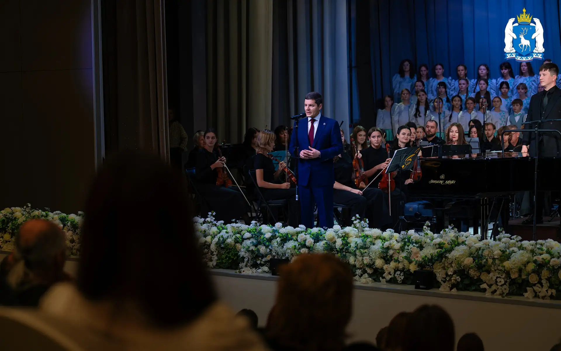 Самая большая школа искусств в Российской Арктике открылась в Новом Уренгое