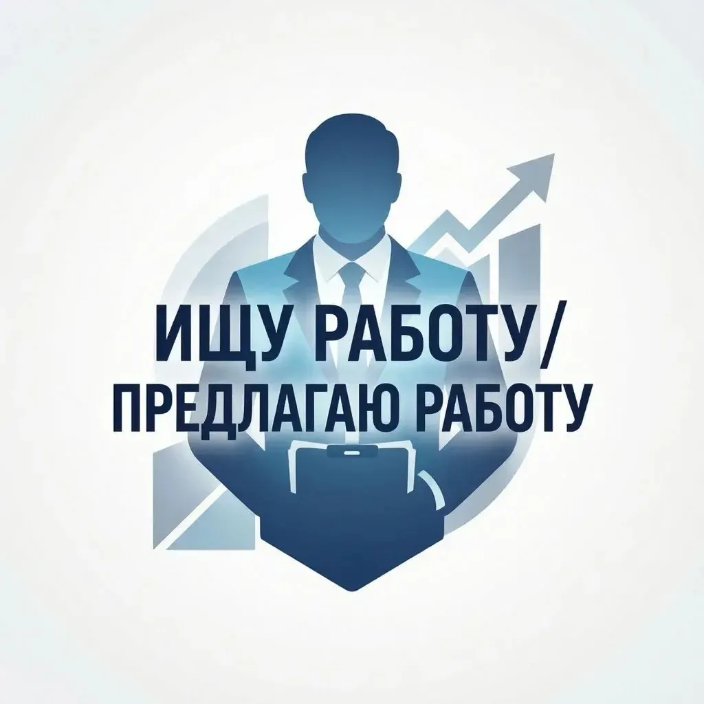 https://max.ru/join/pkwDlnTJJnggaKL1QUVWj16xwBnHrADsdhfk5QKzXsw