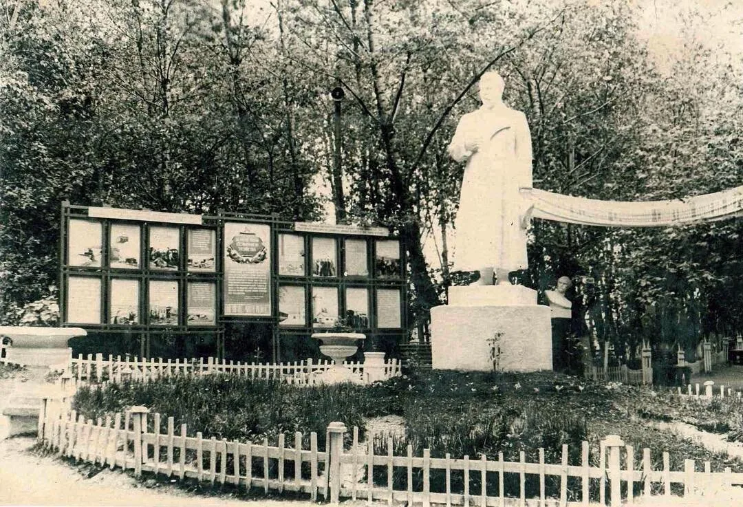 1950-е годы.