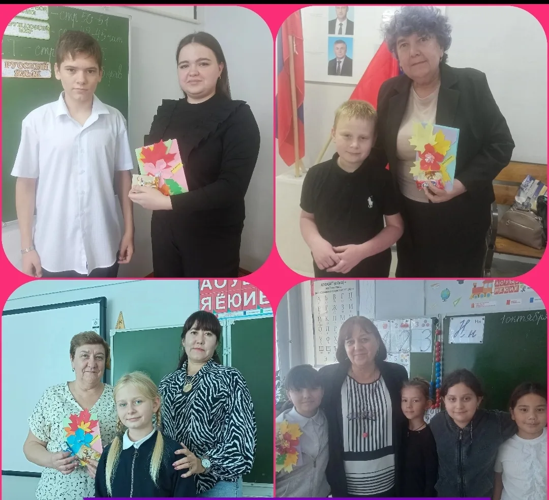 Акция «Открытка учителю» в «Мастерской чудес»