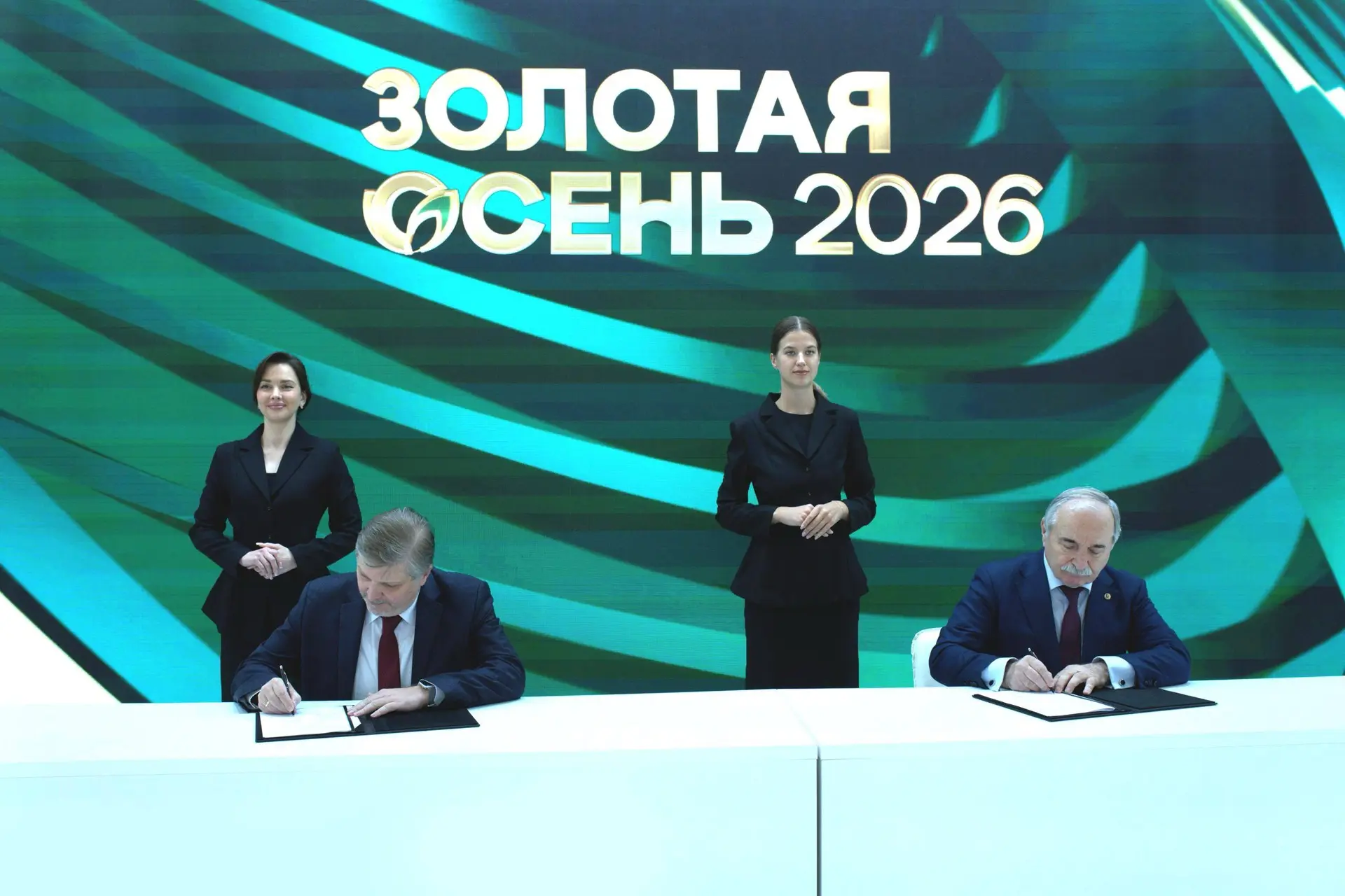 🏛️ Петербургская Биржа и Национальный союз овцеводов договорились о развитии биржевой ...