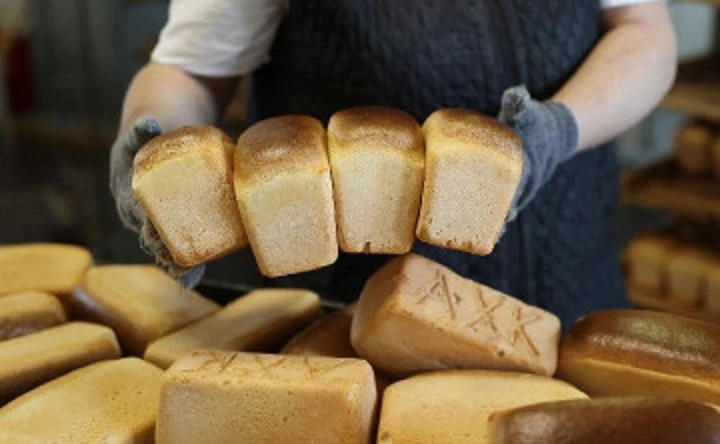 🍞 Сегодня, 16 октября, — Всемирный день хлеба
