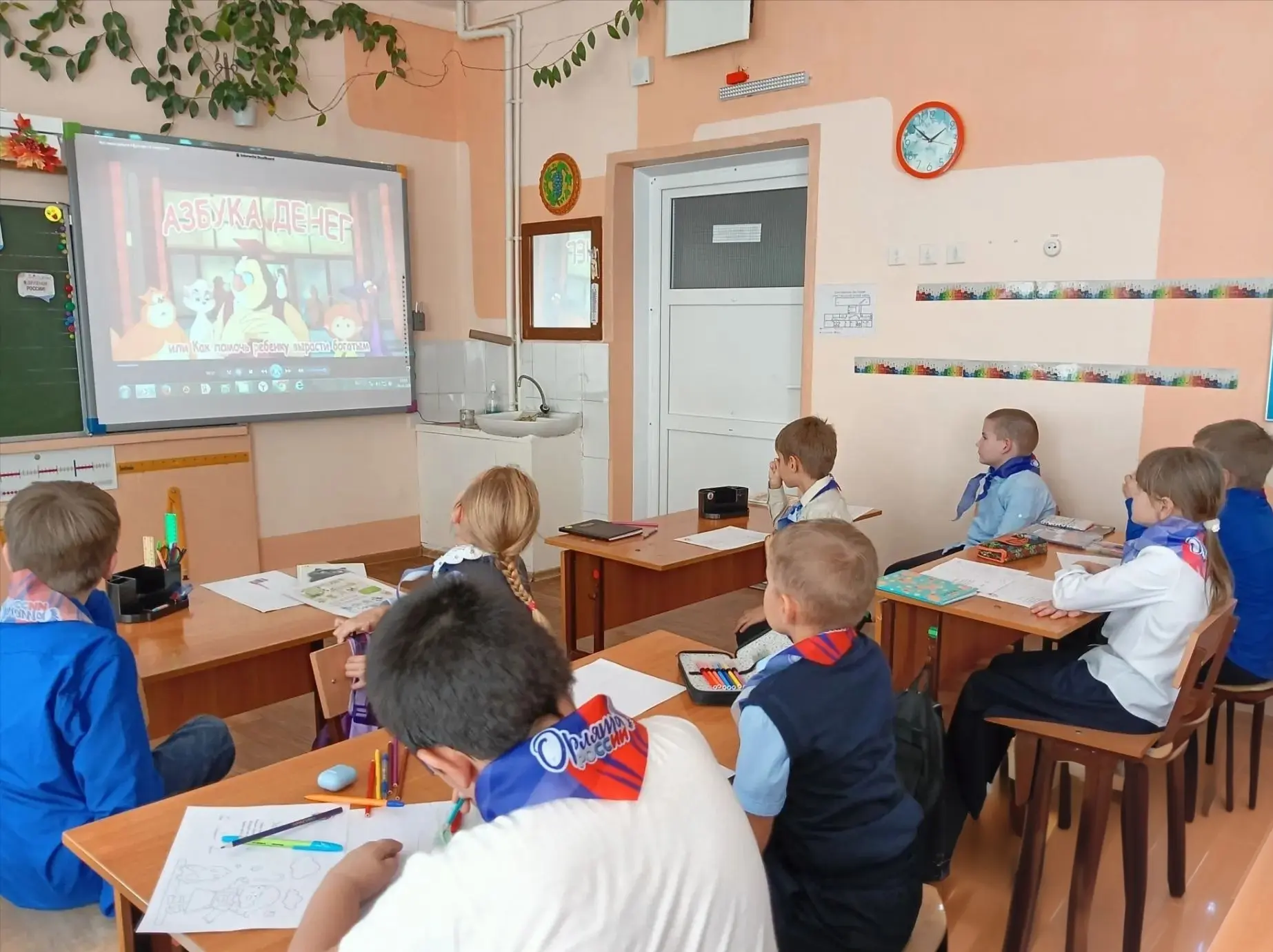 👭 Маленькие финансисты: как второклассники с тётушкой Совой азбуку денег учили🦉