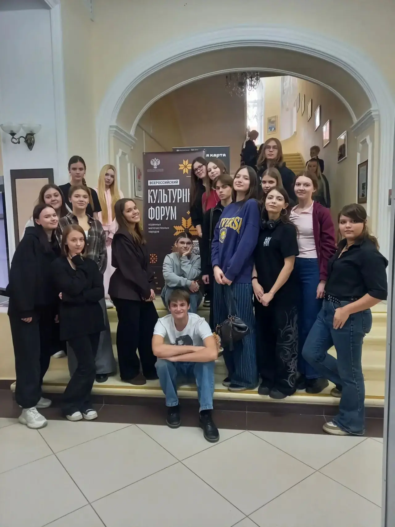 🎭Студенты группы 2512 специальности «Театральное творчество» побывали в Томском художе...