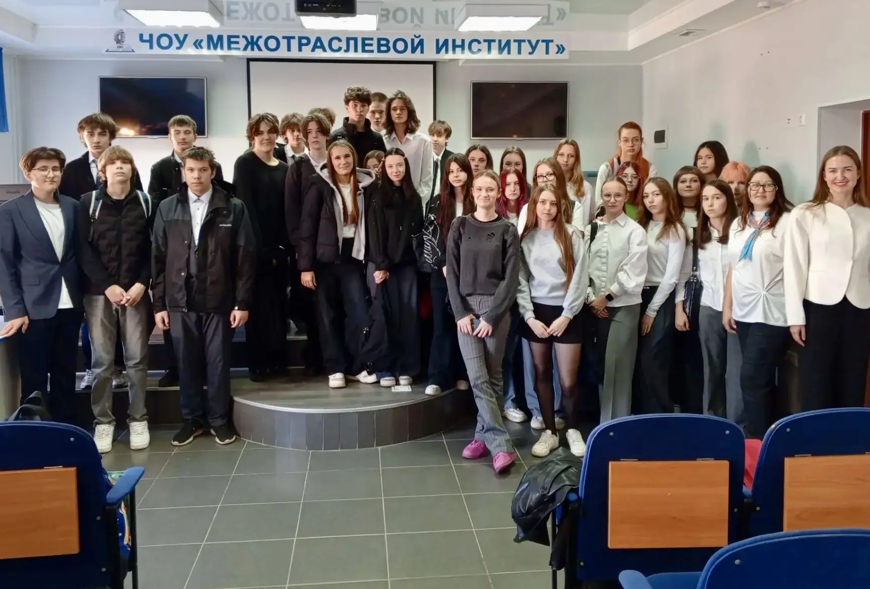 🎓 9Г побывал на экскурсии в Межотраслевом Институте