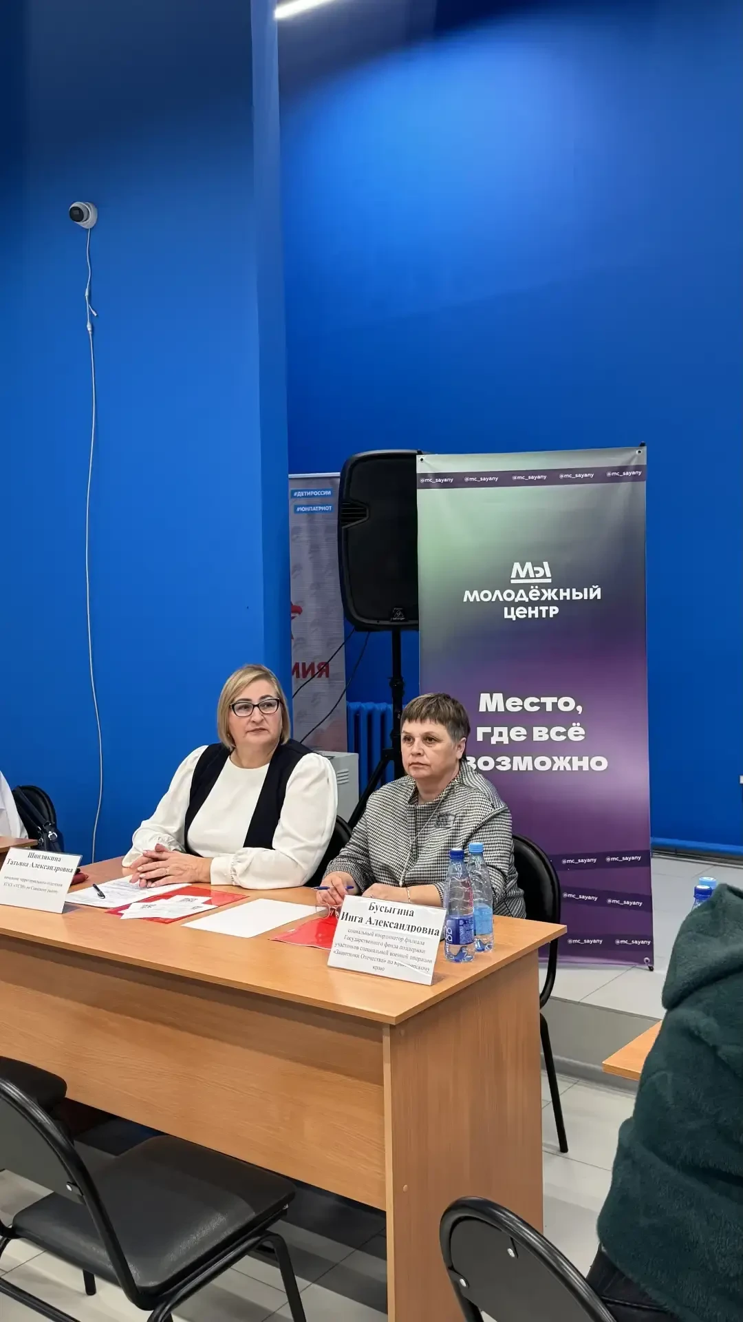 Мобильная приемная в селе Агинское
