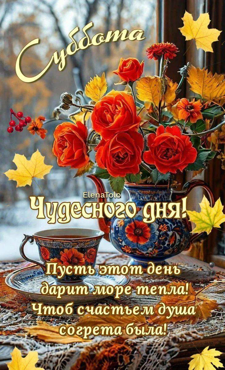 Открыточки - Подписаться