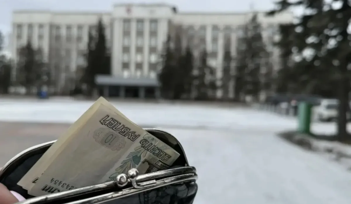 ⚡️ДРУГИЕ НОВОСТИ⚡️