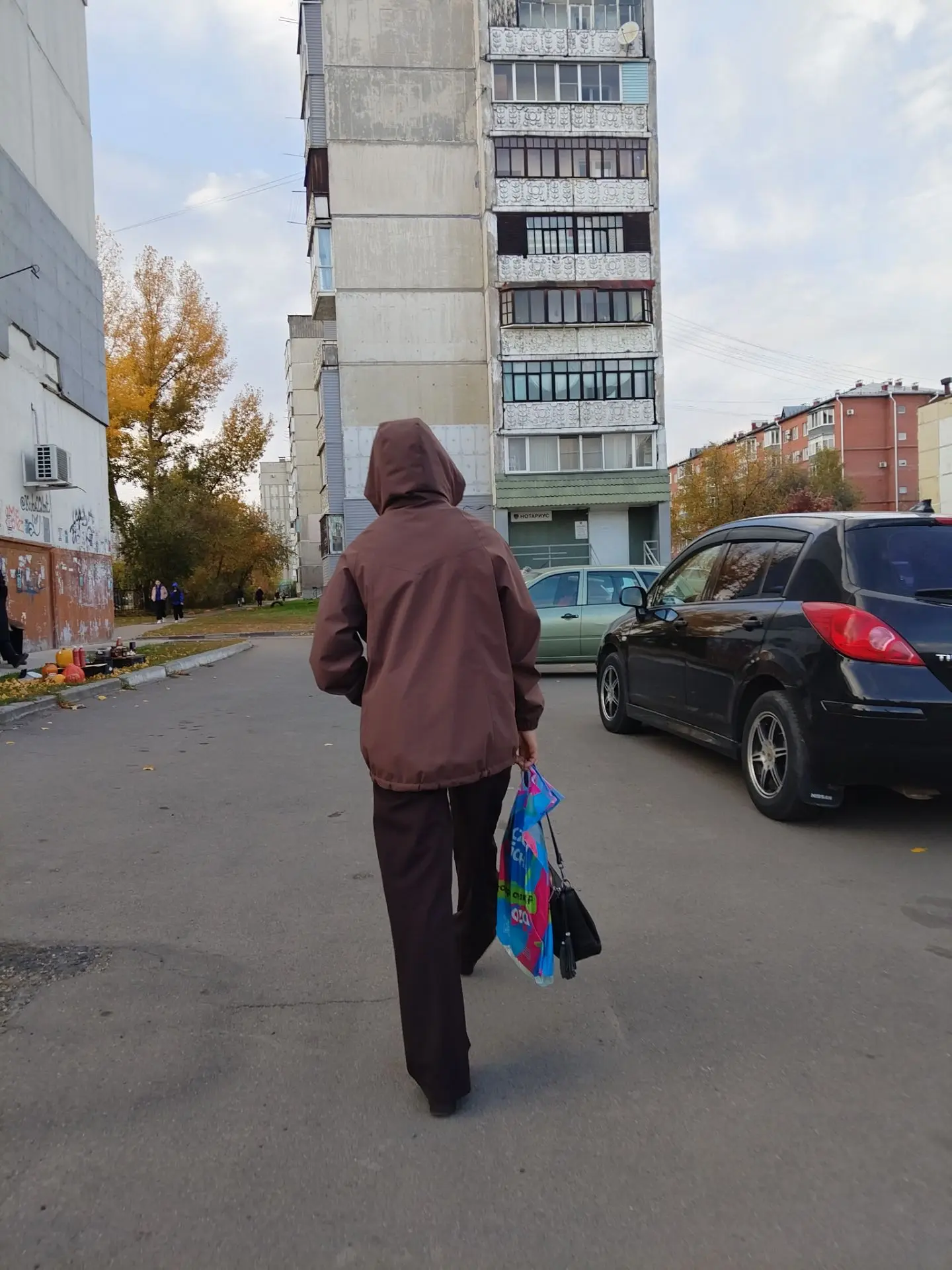 Предложка:
