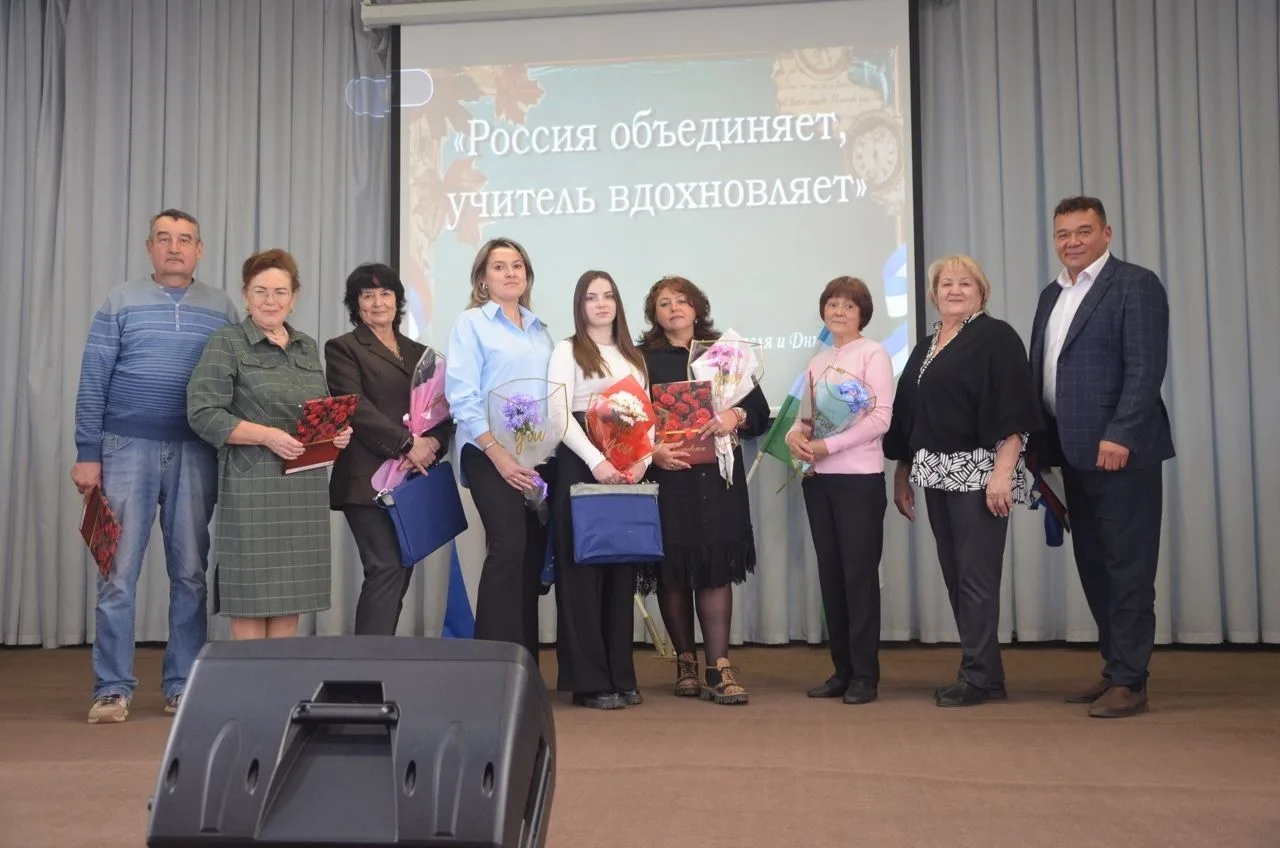 В эти осенние дни мы отмечаем два значимых праздника: День Республики Башкортостан и Де...