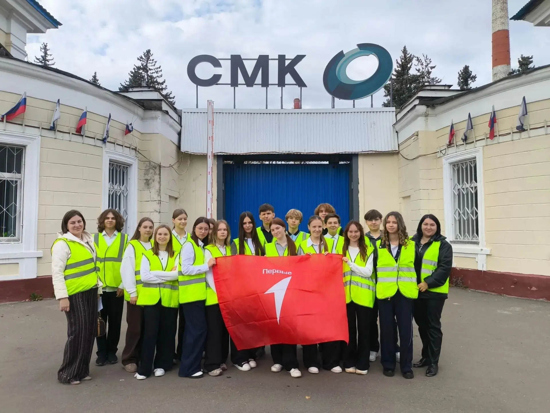 🏭 Активисты Движения Первых из Ступино побывали на заводе СМК