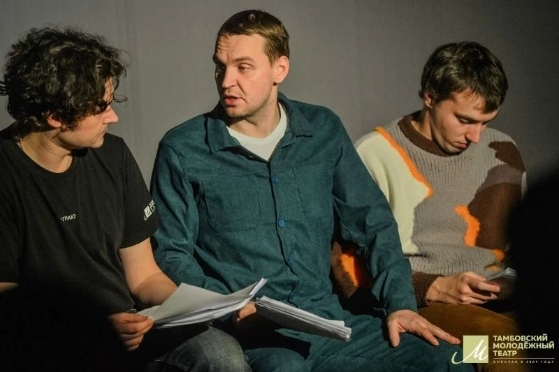 🎭 В Тамбовском молодёжном театре пройдёт финал конкурса драматургов «Поколение21»