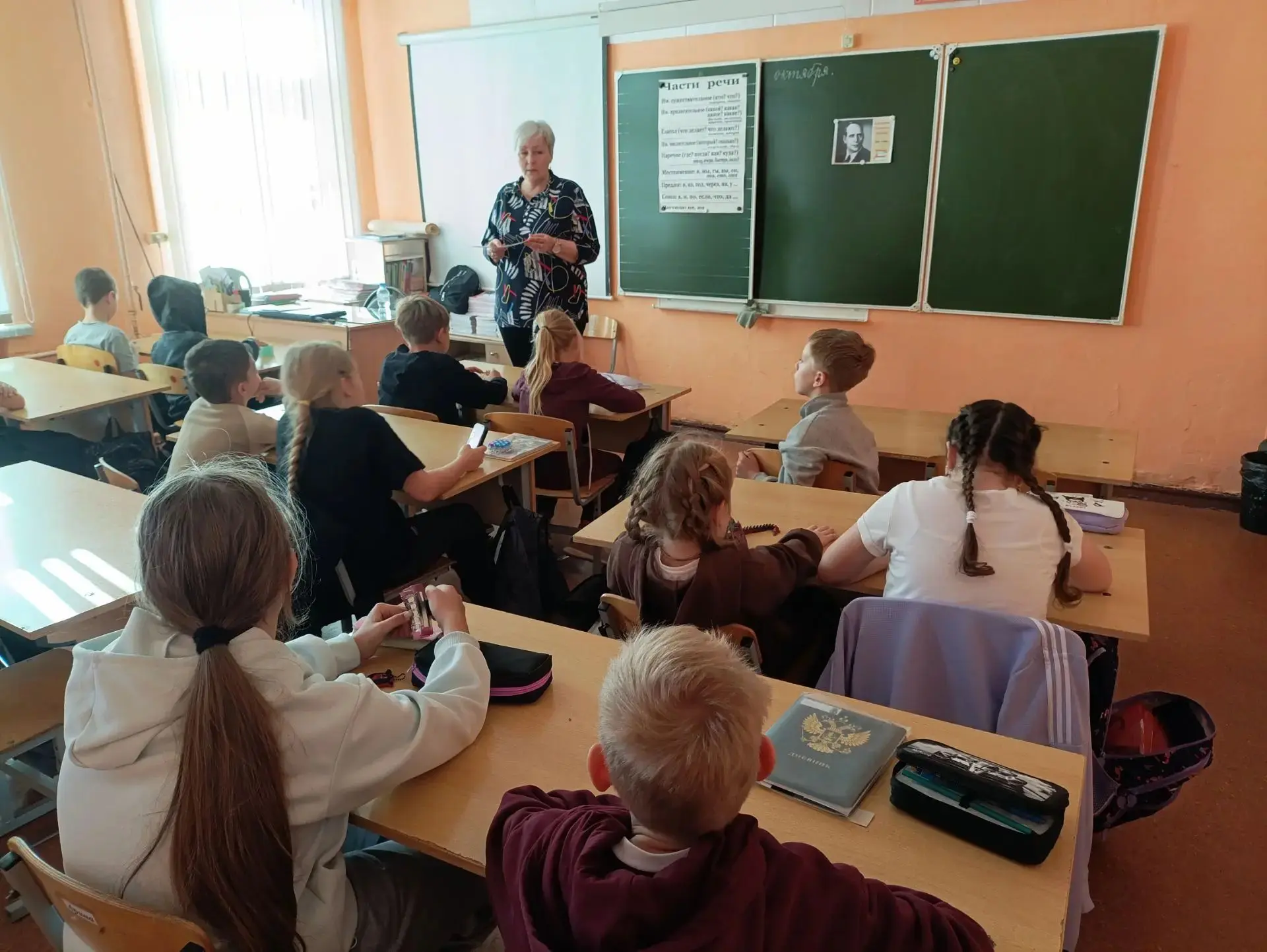 Долгожданная встреча.