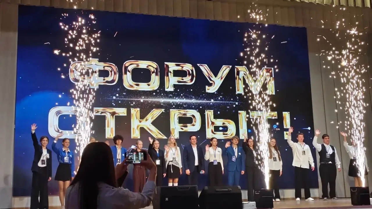 Приняла участие в открытии Межрегионального форума «Лидеры школьных изменений». В росто...