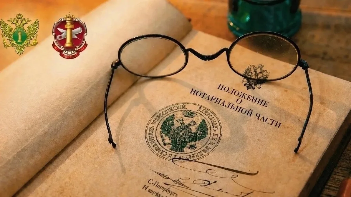 Замначальника ГУ Минюста России по СПб и ЛО Татьяна Васильева приняла участие в заседан...