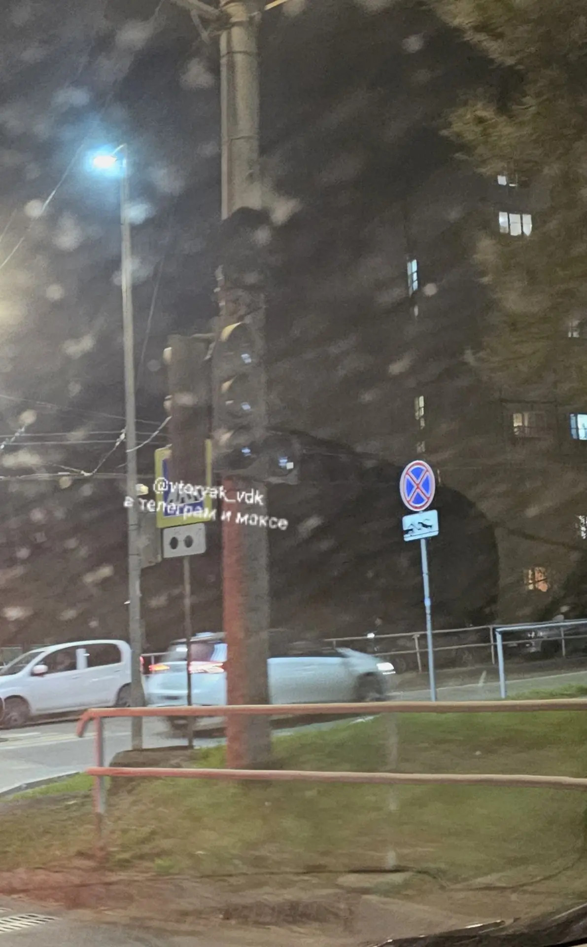ПРО СВЕТОФОРЫ