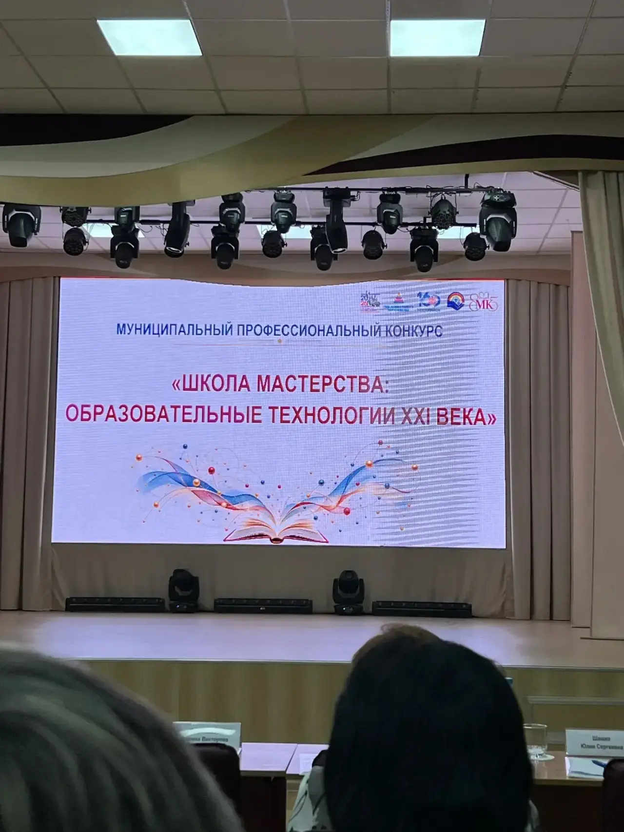 Всем привет!!!👋✨