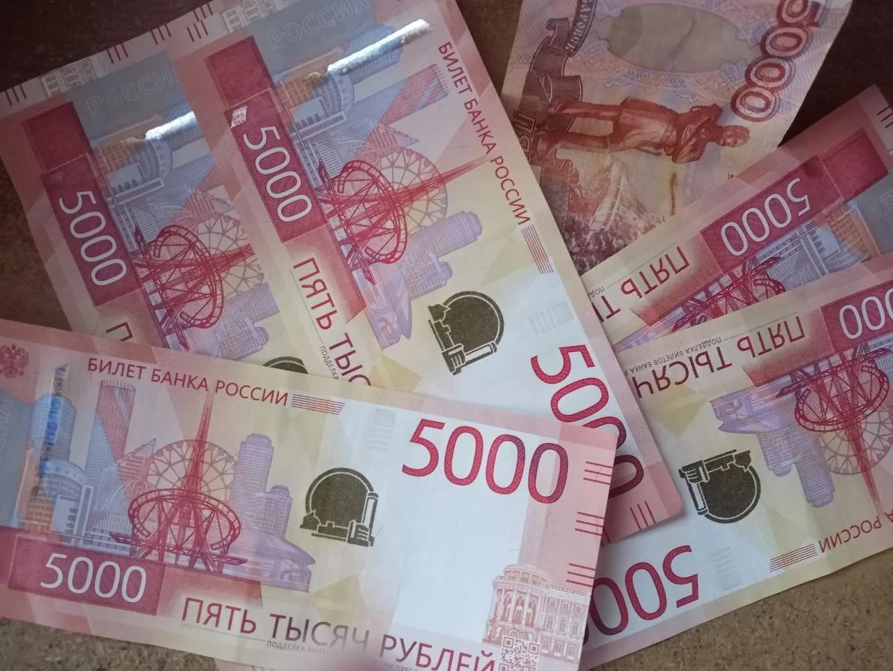 ОСАГО в Новосибирской области — самое дорогое в стране