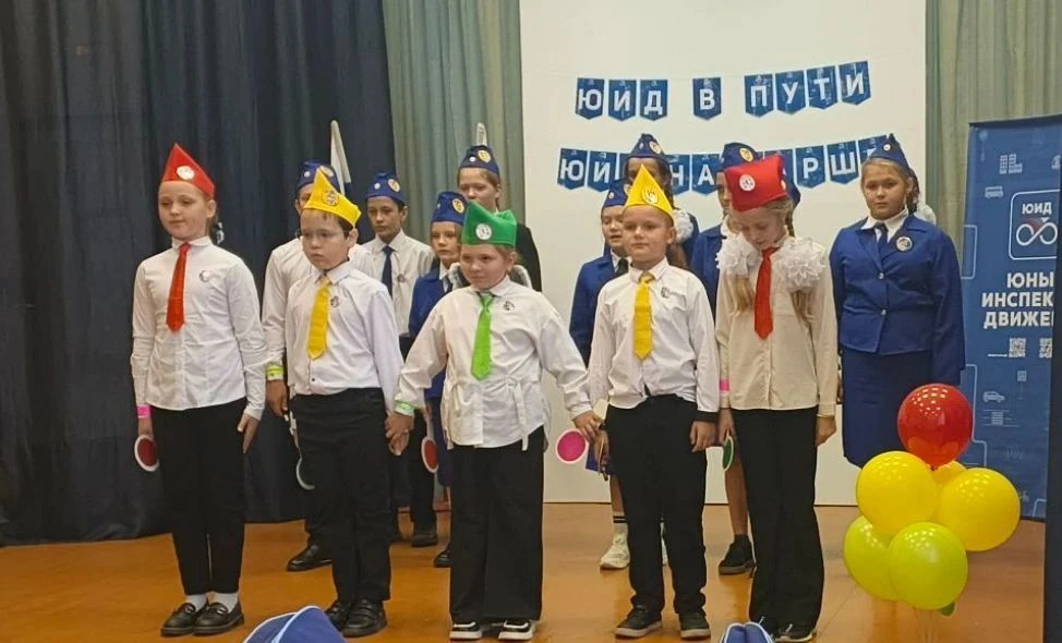 🎉 Сегодня в школе № 7 состоялся I этап конкурса-смотра отрядов ЮИД «ЮИД в пути! ЮИД на...