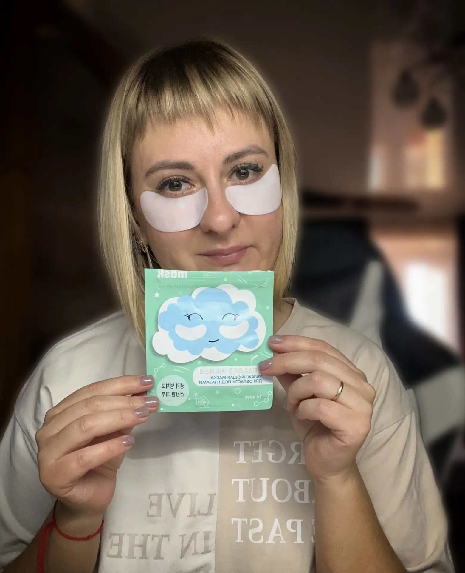 Доброе пятничное🔅