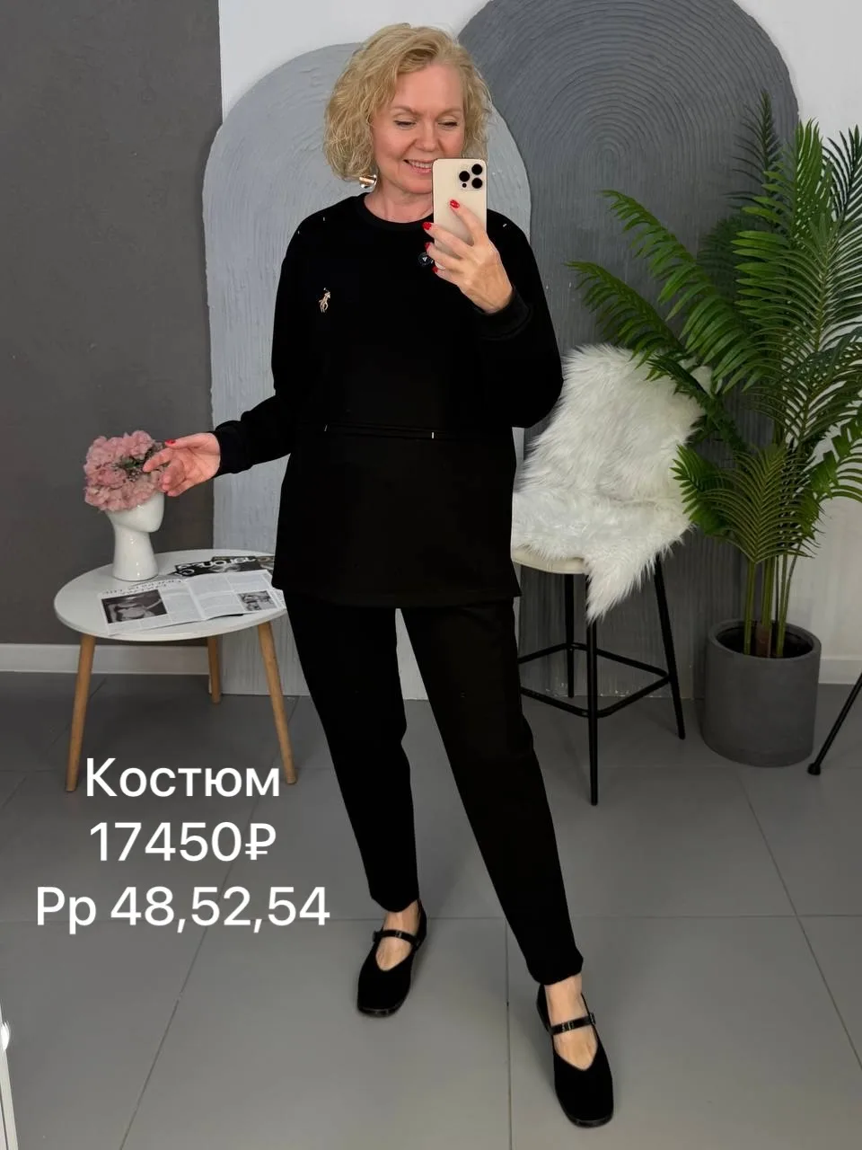 Цены и актуальные размеры указаны на фото😉👆🏻