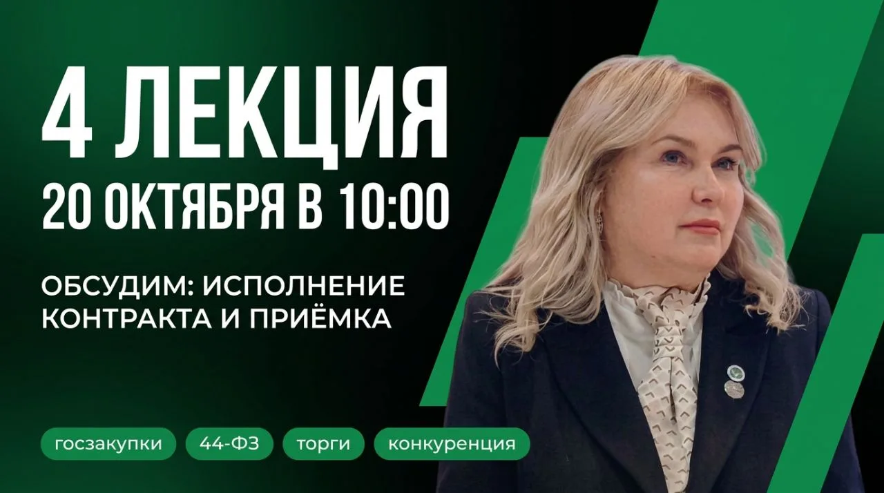 Сегодня прочитала и записала очередную 3 лекцию из 6-часового курса «Практика участия в...