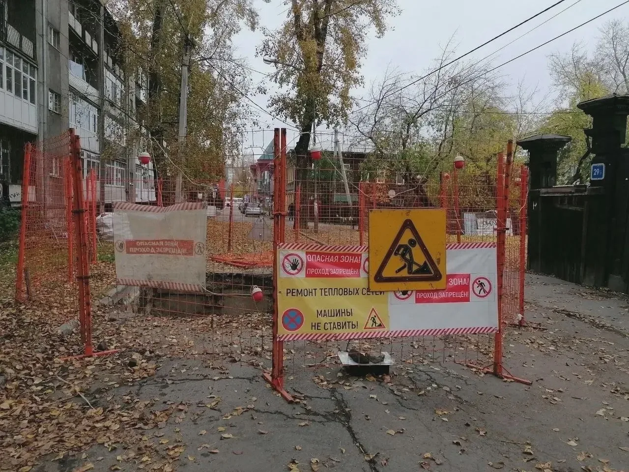 Движение на улице Лапина перекрыто десять дней