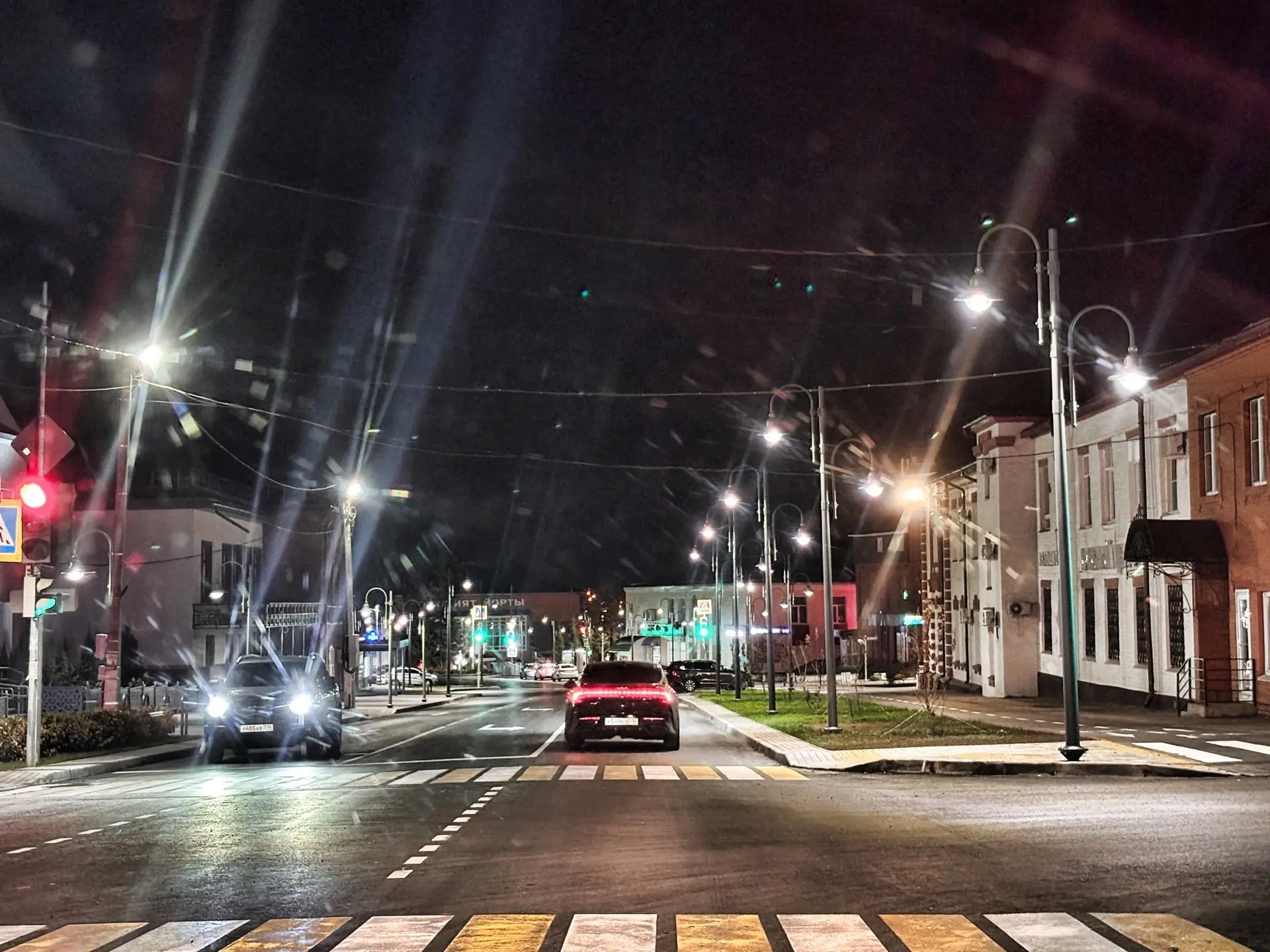 Хәерле кич, Арча #спокойнойночи