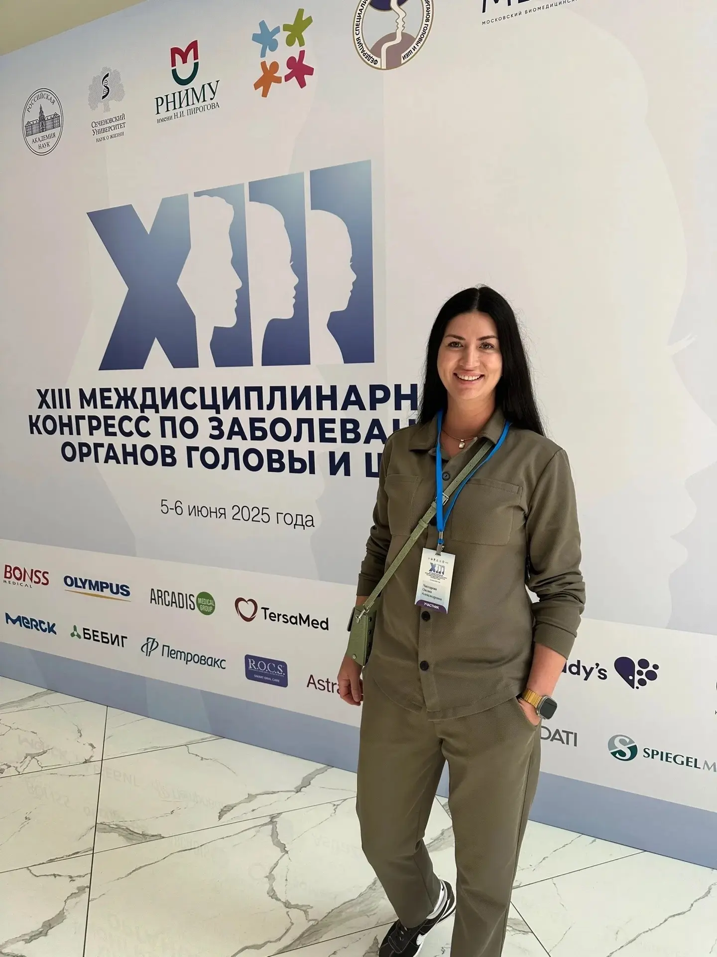 Хочу выразить бесконечную, огромную благодарность потрясающему врач-оториноларингологу ...