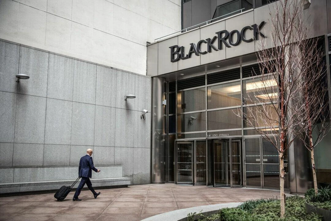 Объем активов BlackRock составляет половину экономики США