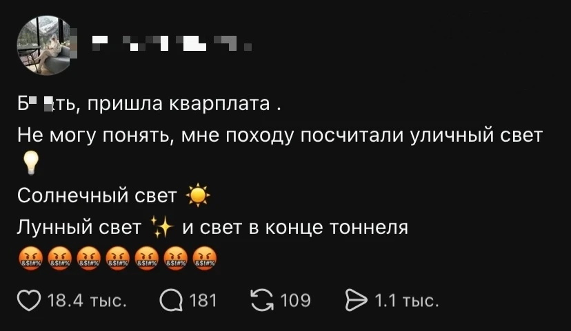 Меня аналогичные мысли посещают