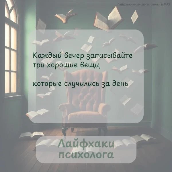 Подписывайтесь 👋